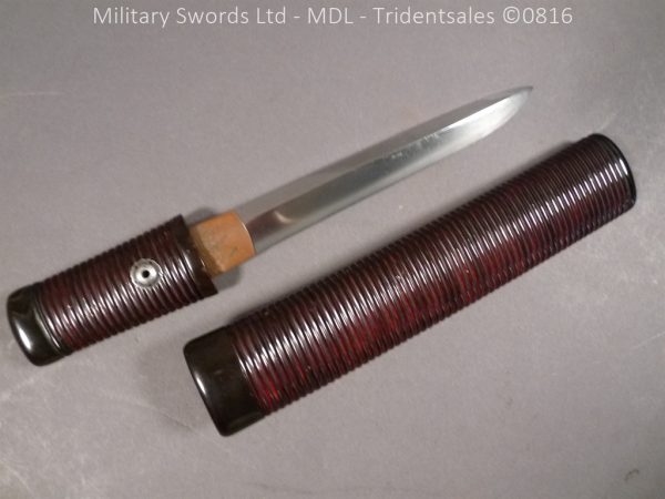 Japanese Tanto Dagger