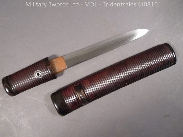 Japanese Tanto Dagger - Image 22