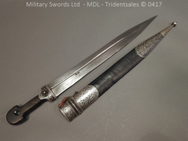 Russian 19th c Caucasian Kindjal