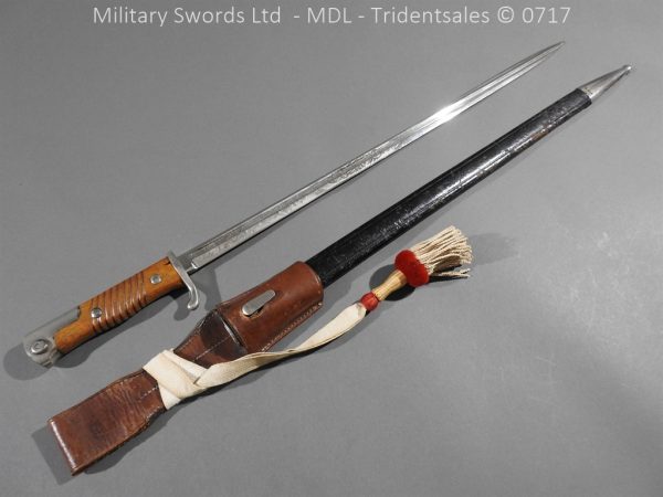 German Seitengewhr M1898 Engraved Naval Bayonet