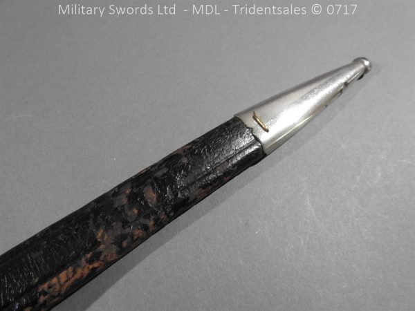 German Seitengewhr M1898 Engraved Naval Bayonet - Image 22