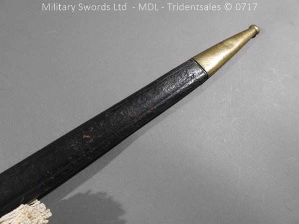 German Seitengewhr M1871 Engraved Bayonet - Image 20