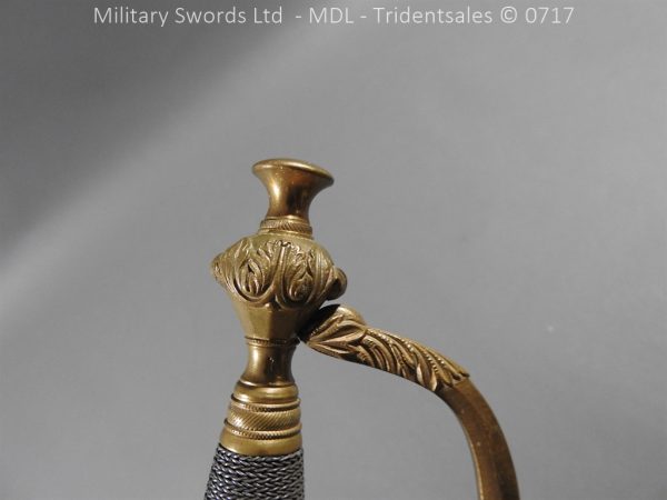 Prussian Infantry Officers Sword - Image 7