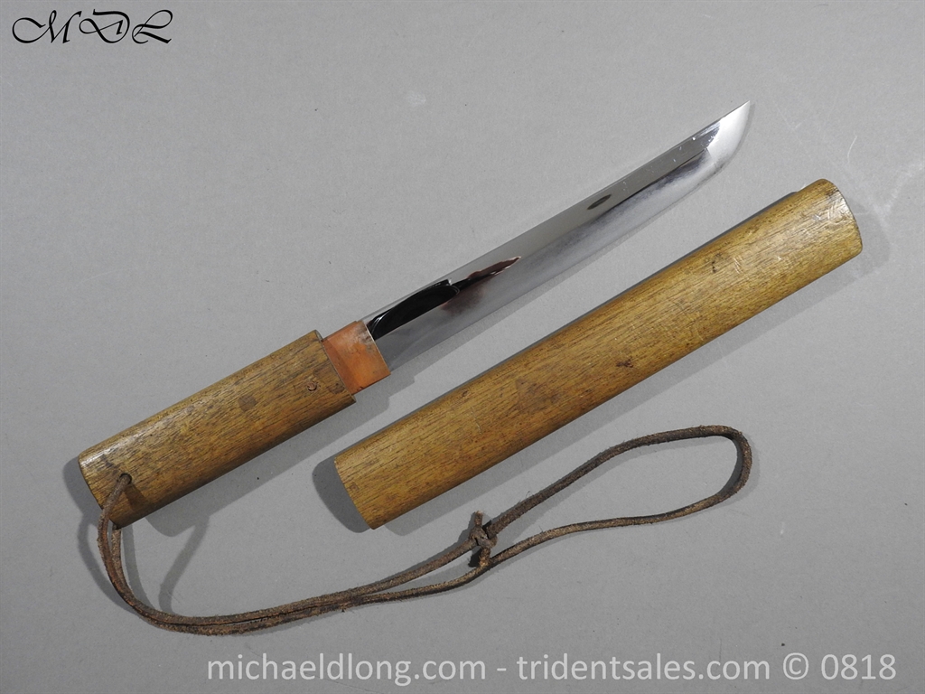 Japanese WW2 Kami Kazi Pilots Dagger