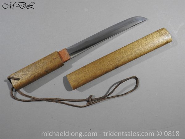 Japanese WW2 Kami Kazi Pilots Dagger - Image 4