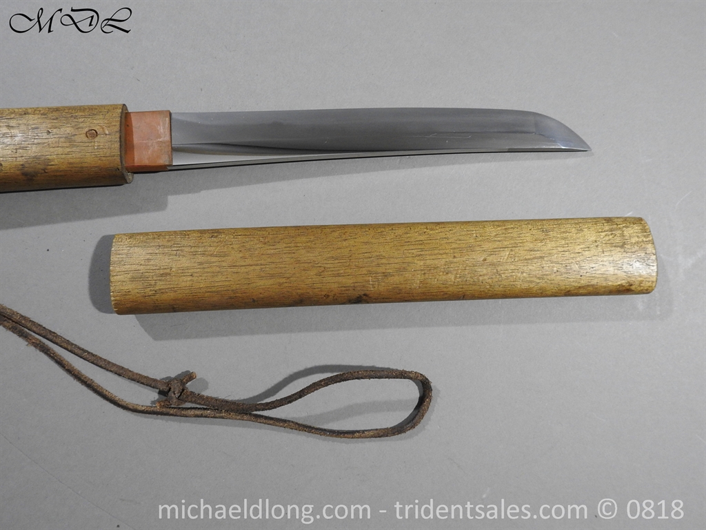 Japanese WW2 Kami Kazi Pilots Dagger - Image 6