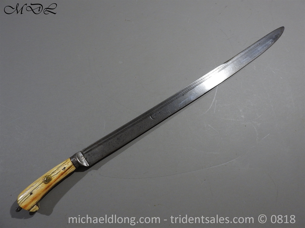 19th Century Afghan Sidearm - 29