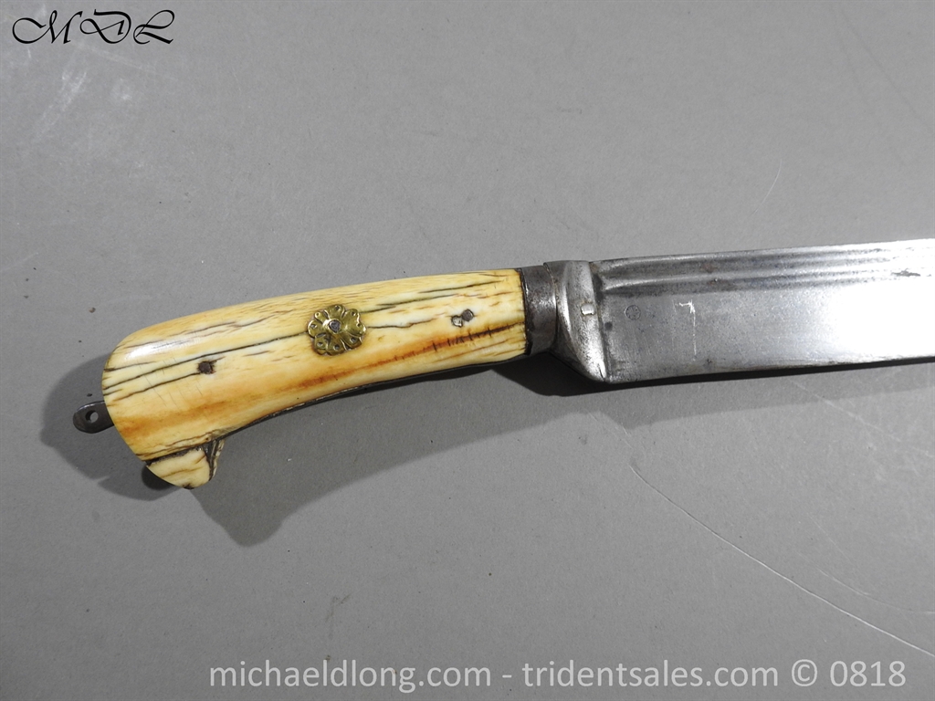 19th Century Afghan Sidearm - 29 - Image 2