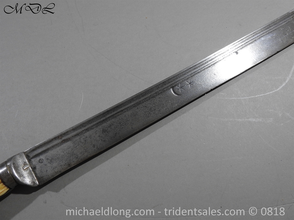 19th Century Afghan Sidearm - 29 - Image 12