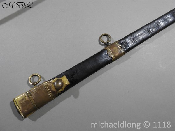 British 1796 Infantry Officer's sword - Image 22