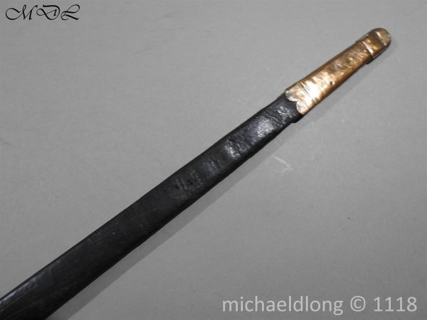 British 1796 Infantry Officer's sword - Image 21