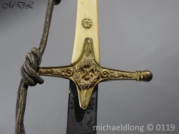 General Officer’s Victorian Mameluke Sword - Image 5