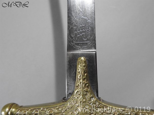 Indian Presentation Mameluke by Wilkinson Sword - Image 7