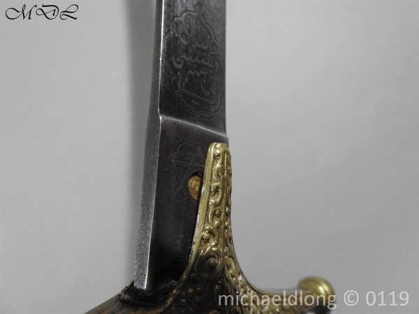 Indian Presentation Mameluke by Wilkinson Sword - Image 8