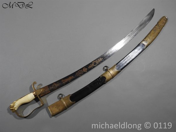 English Infantry Officer's Sword