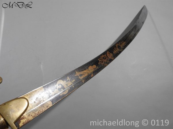 English Infantry Officer's Sword - Image 21