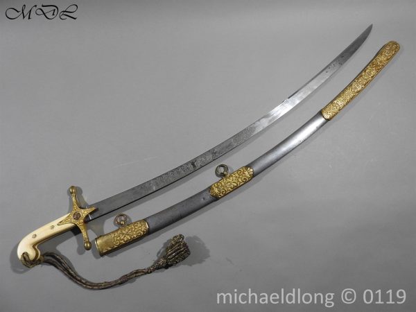 11th Hussars Prince Alberts Own Officer’s Mameluke Sword