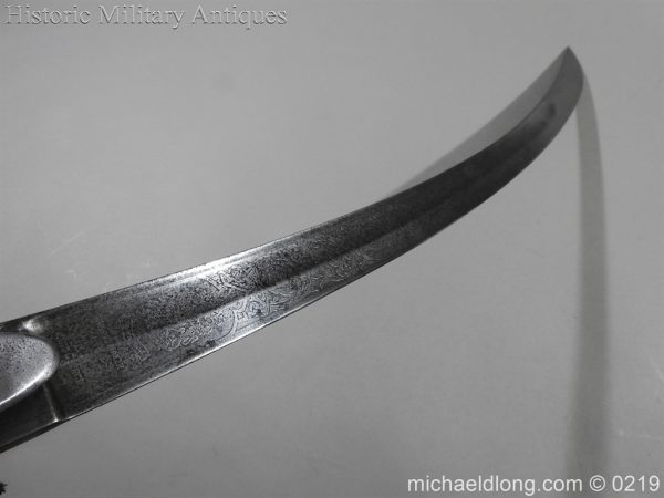 michaeldlong.com 140 600x450 Greek Cavalry Officer's Sword 1796