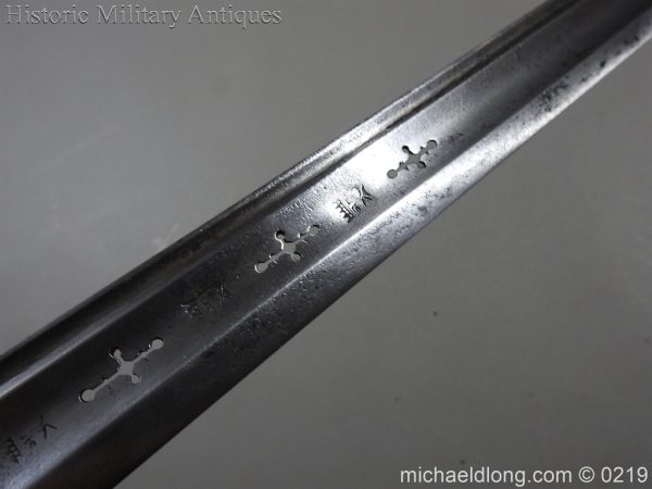 Scottish Basket Hilted Backsword c1760 - Image 10