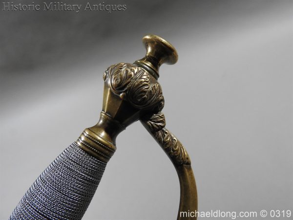 German Infantry Officer's Degen Sword - Image 15