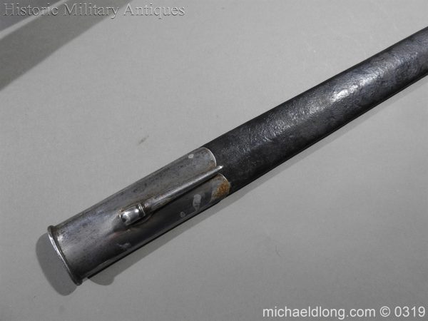 Scottish Basket Hilted Broadsword and Scabbard - Image 9