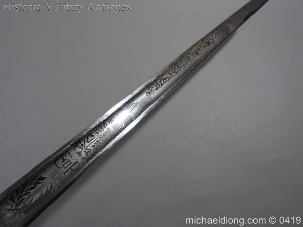 Wilkinson ER2 British Officer's sword - Image 13