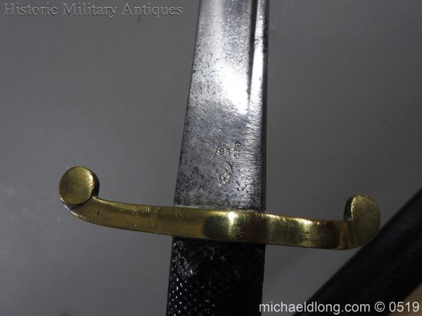 British 1855 Sapper and Miners Lancaster Sword Bayonet - B102 - Image 17