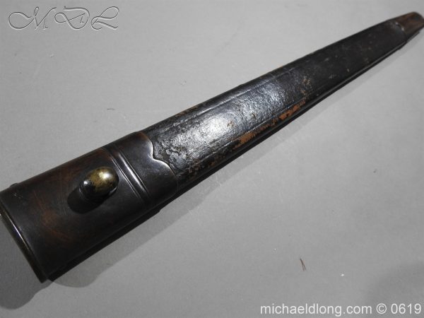 British 1856 Pioneers Sword By Wilkinson Sword - Image 9