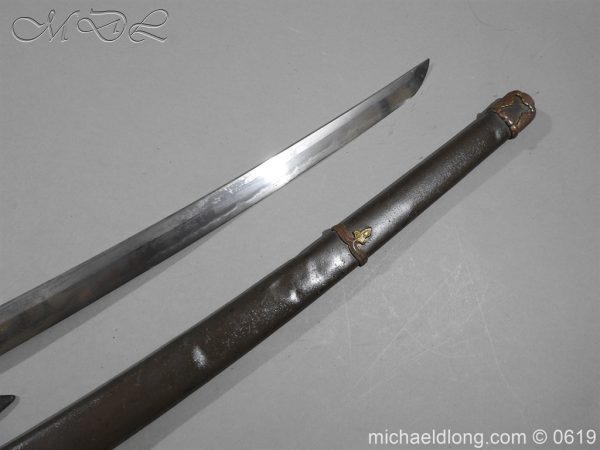 Japanese WW2 Officer's Sword - Image 4