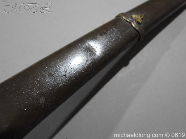 Japanese WW2 Officer's Sword - Image 17