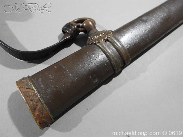 Japanese WW2 Officer's Sword - Image 18