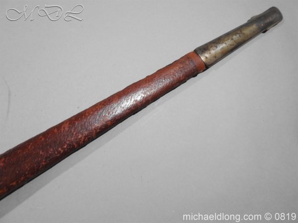 michaeldlong.com 3442 600x450 British 1912 Officer's Sword