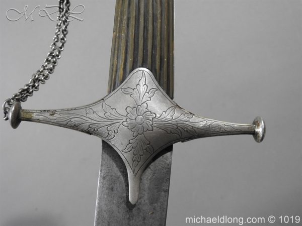 Silver Mounted Shamshir c 1820 - Image 13