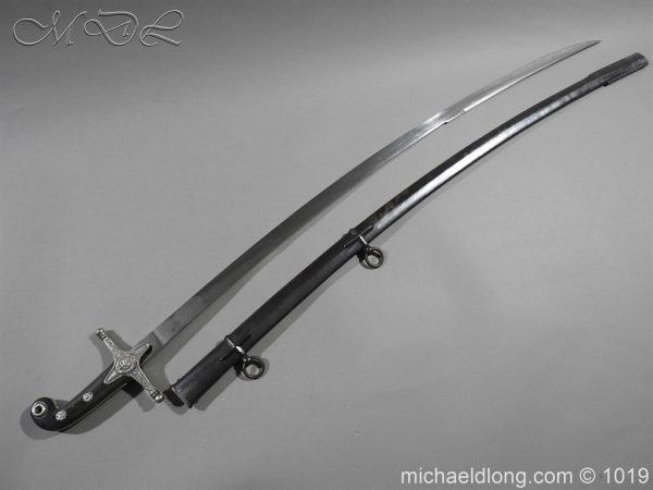 Police Officer's Mameluke Sword