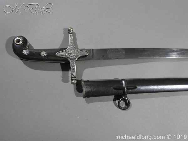 Police Officer's Mameluke Sword - Image 2