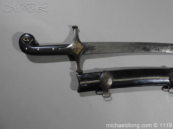 Shamshir 18th Century - Image 6