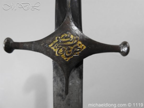 Shamshir 18th Century - Image 22