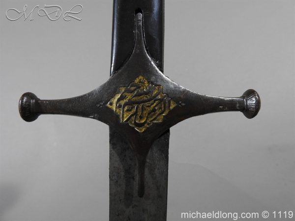 Shamshir 18th Century - Image 27