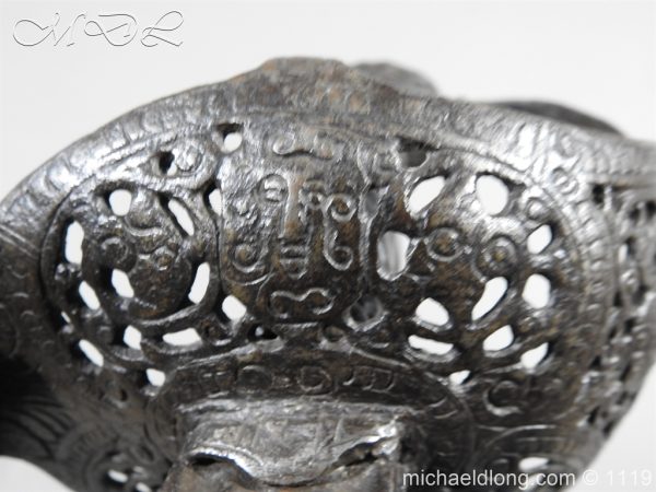 English Mortuary Sword c 1650 - Image 16
