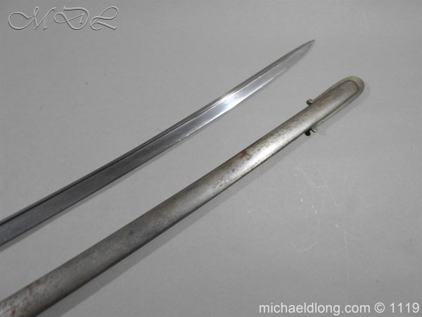 William 4th Officer’s Mameluke Sword - Image 4
