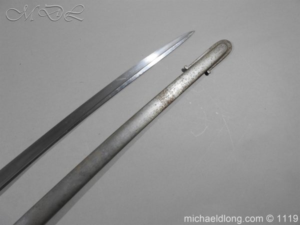 William 4th Officer’s Mameluke Sword - Image 8