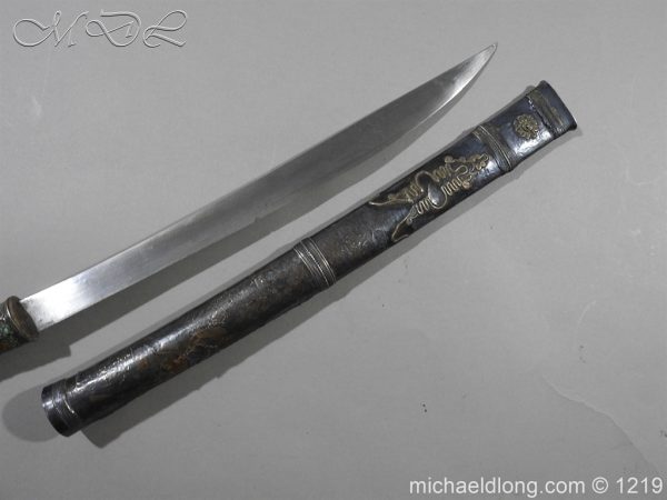 Burmese Dha 19th Century - Image 3