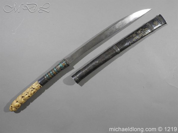 Burmese Dha 19th Century - Image 4
