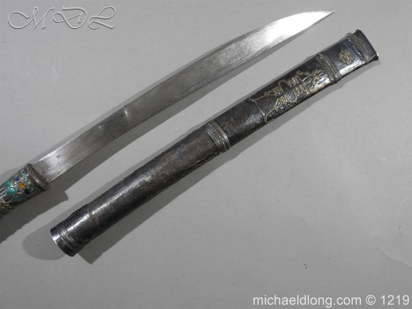 Burmese Dha 19th Century - Image 6