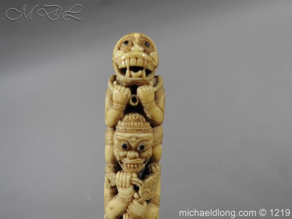 Burmese Dha 19th Century - Image 17