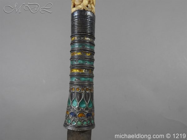 Burmese Dha 19th Century - Image 30