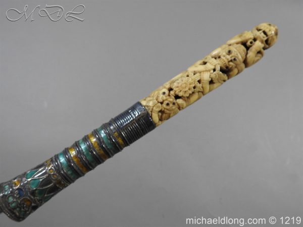 Burmese Dha 19th Century - Image 32