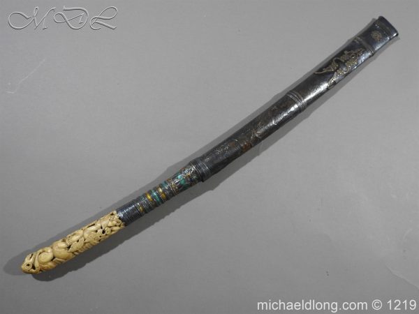 Burmese Dha 19th Century - Image 33