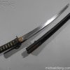 Japanese wakizashi 18th Century