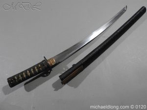 Japanese wakizashi 18th Century